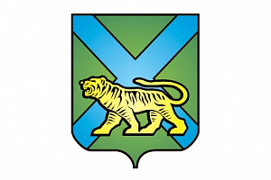 Согласован с заказчиком проект Генерального плана Пограничного муниципального района (Приморский край)