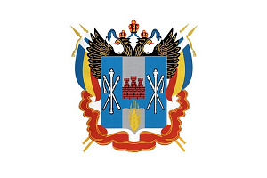 В Ростове-на-Дону прошло заседание рабочей группы по вопросу промежуточной приемки Схемы ливневой канализации города.