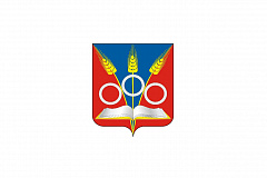 Успешно прошли публичные слушания по разработанной нами Схеме теплоснабжения Краснообска (Новосибирская область).