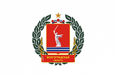 Разработанный нами Генеральный план города утвердила Городская дума города Котельниково (Волгоградская область).